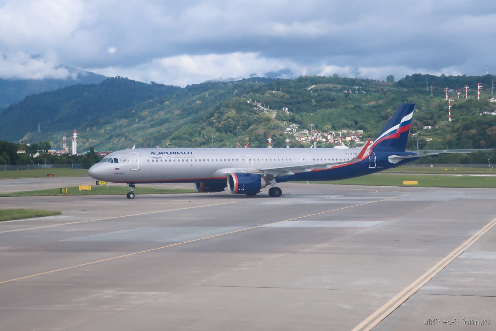 Airbus A321neo ��������� � ��������� ����